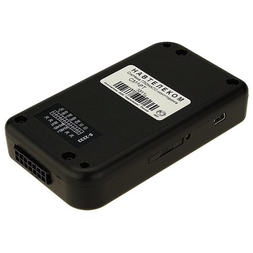 ГЛОНАСС-трекер смарт S-2412/GPS/GSM/Bluetooth/SMS