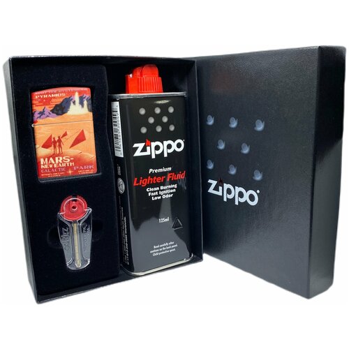 Подарочный набор ZIPPO ( Зажигалка ZIPPO 49634 Mars Design