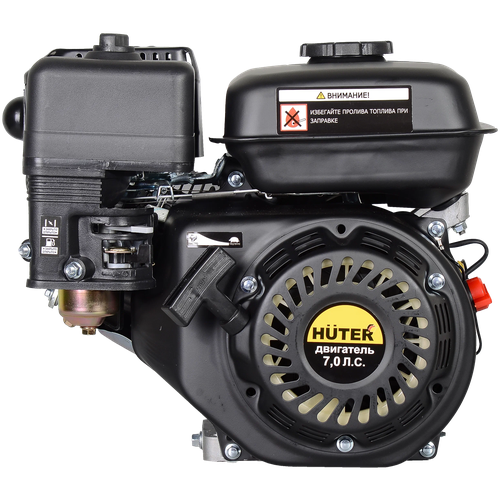 Бензиновый двигатель HUTER GE-170F-19 (вал 19