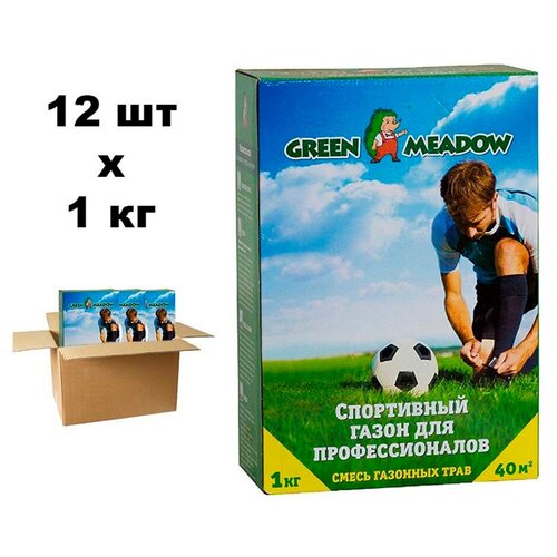 Семена газона GREEN MEADOW Спортивный газон для профессионалов 12 шт. по 1 кг