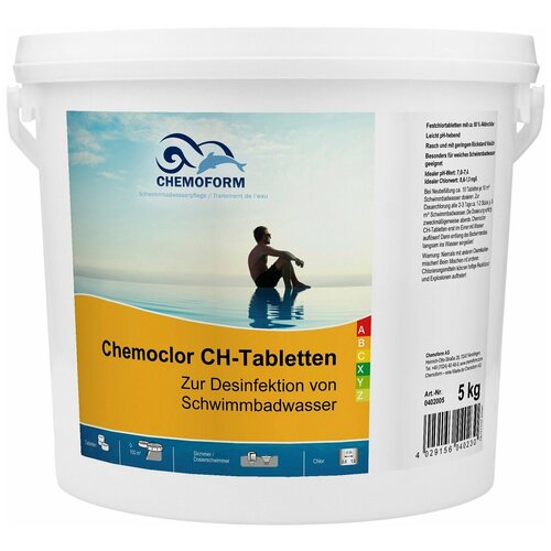 Кемохлор СН таблетки по 20г CHEMOFORM (кемоформ) (70% активного неорганического хлора)
