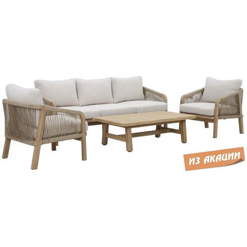 Комплект деревянной мебели Tagliamento Ravona KD