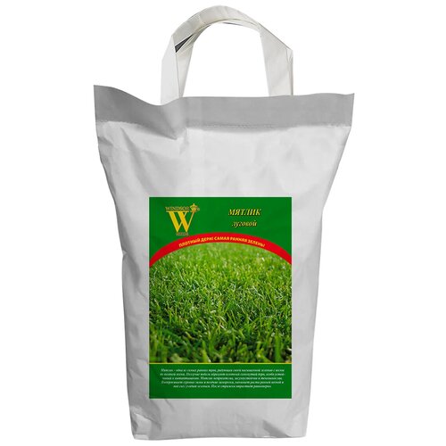 Семена газонных трав Русский Огород Мятлик виндзор луговой Лимаги 3кг