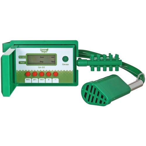 Капельный автоматический полив домашних цветов Green Helper GA-014 аккум
