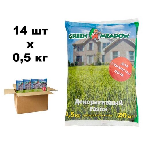 Семена газона GREEN MEADOW Декоративный газон для глинистых почв 14 шт по 500 г