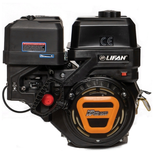 Двигатель LIFAN (20 л.с.