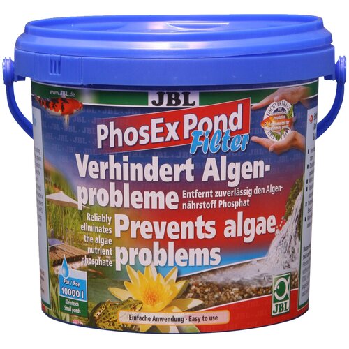 Гранулы для водоема JBL PhosEx Pond Filter 1 кг