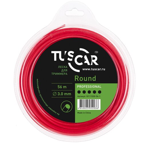 Леска для триммера TUSCAR Round Professional
