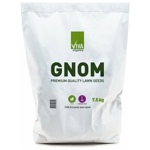Семена газона Viva Organica GNOM 7