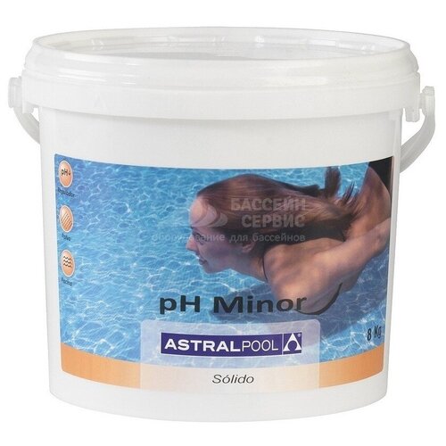Порошок pH-минус AstralPool (0010)