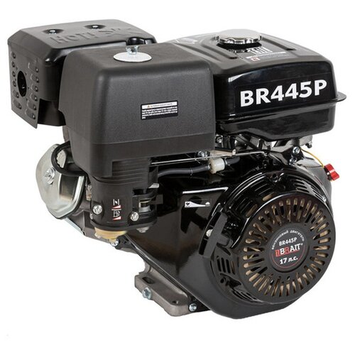 Двигатель Brait BR445P (192FD