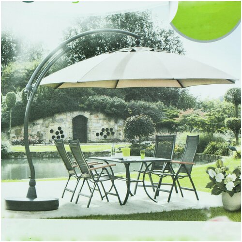 Зонт садовый Sun garden 350/8 premium kd b045-m06