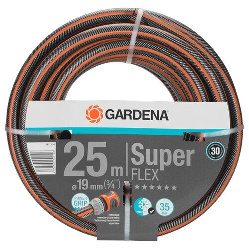 Шланг GARDENA SuperFLEX 19 мм (3/4) 25м (18113-20)