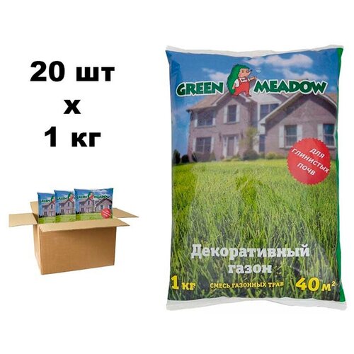 Семена газона GREEN MEADOW Декоративный газон для глинистых почв 20 шт. по 1 кг
