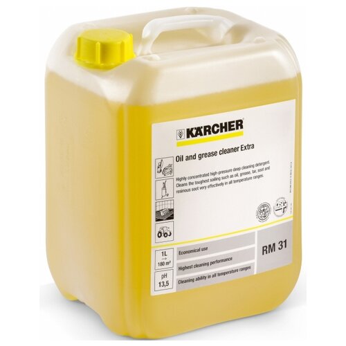 Средство для устранения масляно-жировых загрязнений Karcher Extra RM 31 20 л