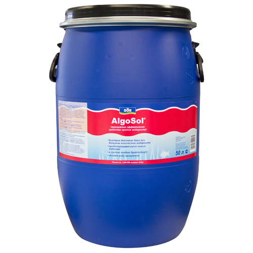 AlgoSol Forte 50 л Средство против водорослей усиленного действия