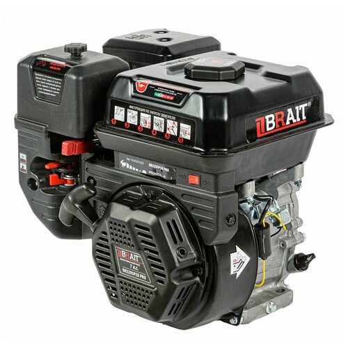 Двигатель бензиновый Brait BR220SP20PRO (7 л.с.