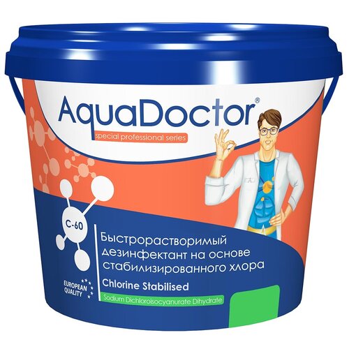 AquaDoctor C-60 Гранулы (5 кг) Быстрорастворимый хлор для бассейна АкваДоктор