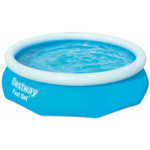 Детский бассейн Bestway Fast Set 57266 (синий)