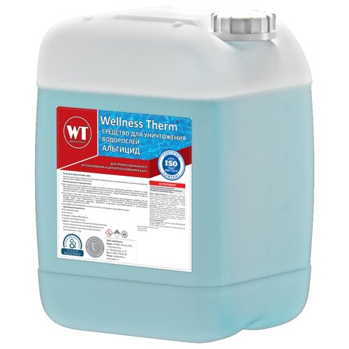 Средство «Wellness Therm» для уничтожения водорослей (Альгицид) 20 литров