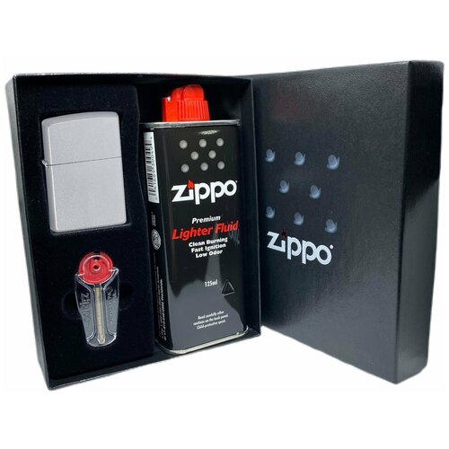 Подарочный набор ZIPPO (Зажигалка ZIPPO 205 Classic с покрытием Satin Chrome + кремни + топливо