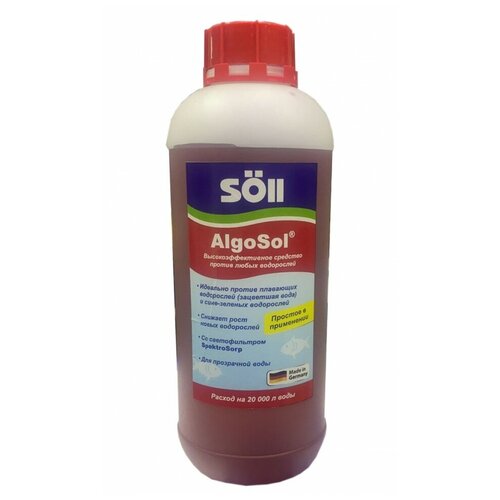 Средство против водорослей AlgoSol 1 л
