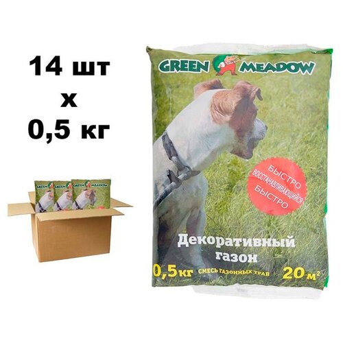 Семена газона GREEN MEADOW Быстровосстанавливающийся газон 14 шт по 500 г