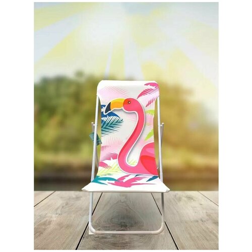 Шезлонг раскладной пляжный Фламинго/ Кресло туристическое складное