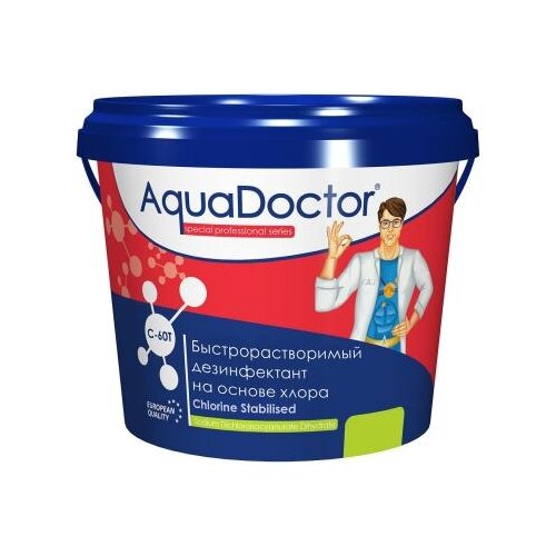 Химия для бассейна AquaDoctor Хлор быстрорастворимый 5кг (таблетки 20гр) (C60T-5) AQ2508