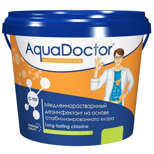 Химия для бассейна AquaDoctor Хлор медленнорастворимый 5кг AQ2489