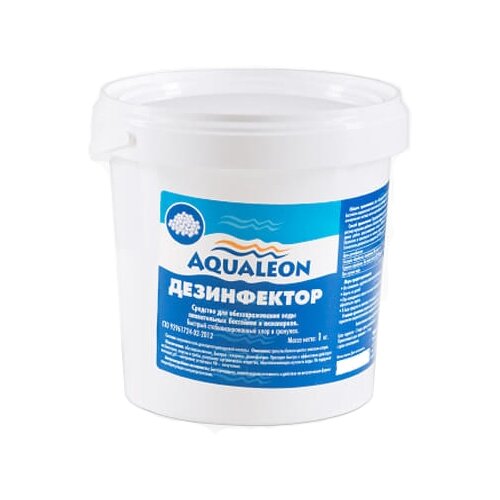 Ударный хлор БСХ для бассейна Aqualeon 4 кг в таблетках по 20 гр. (быстрый стабилизированный хлор) / Дезинфектор
