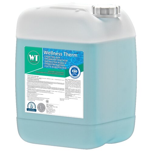 Wellness Therm Средство Wellness Therm для профилактической обработки воды и предотвращения роста водорослей 20 л