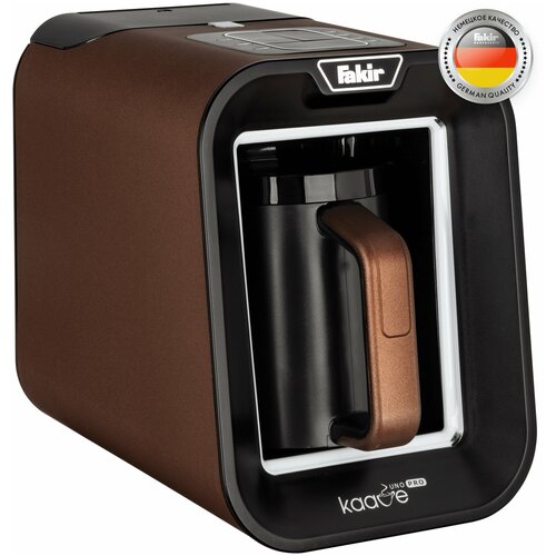 Электрическая кофеварка KAAVE UNO PRO (коричневая)