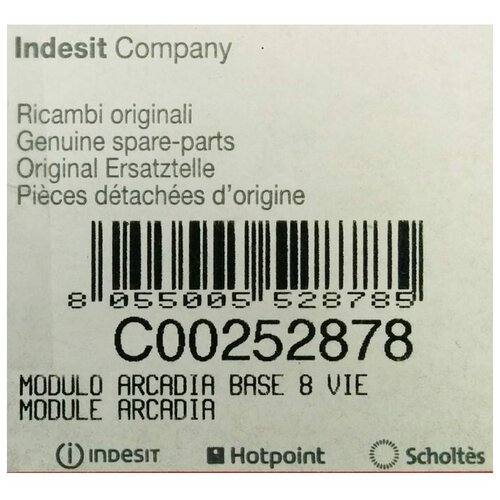 Модуль (плата) Indesit Arcadia C00252878