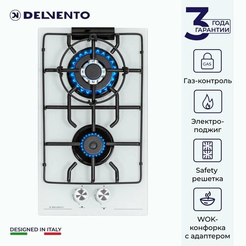 Варочная панель газовая Delvento V30H20C001 30 см
