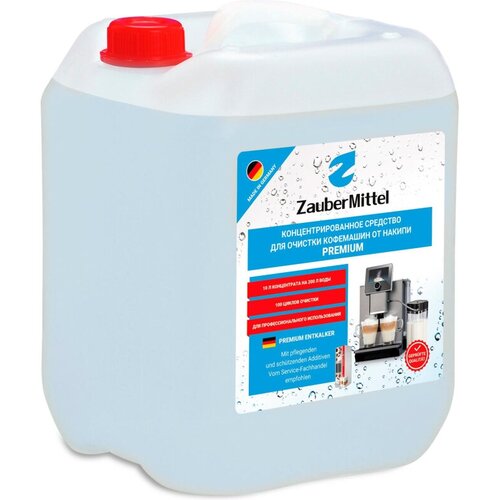 Жидкость для удаления накипи ZauberMittel ZMP DL10