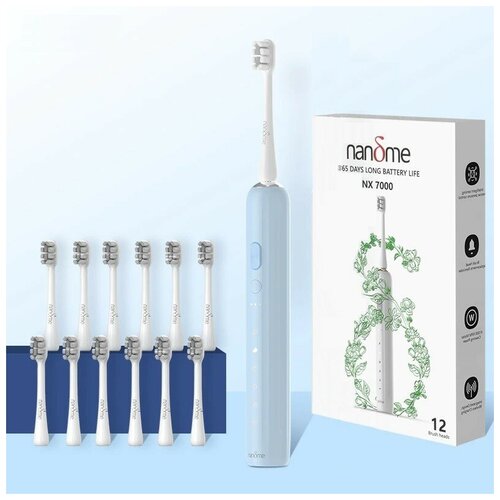 Электрическая звуковая зубная щетка Nandme NX7000-B12 (в комплекте двенадцать насадок)