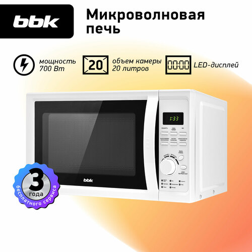 Микроволновая печь BBK 20MWS-719T/W