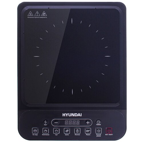 Индукционная плита Hyundai HYC-0101