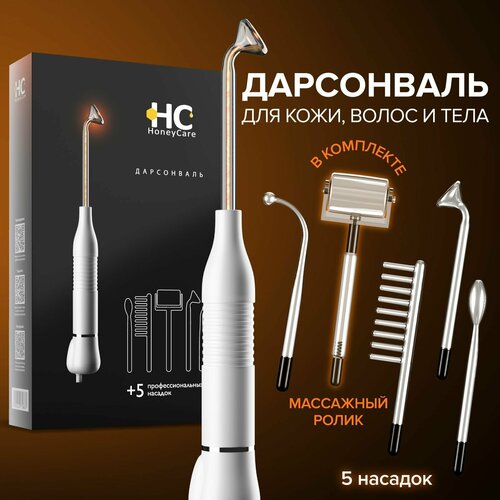 HoneyCare Косметологический аппарат Дарсонваль для волос
