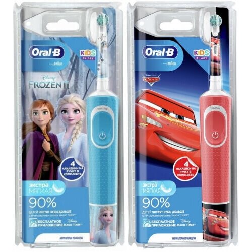Oral-B Vitality Kids Frozen 2 Cars D100.413.2K