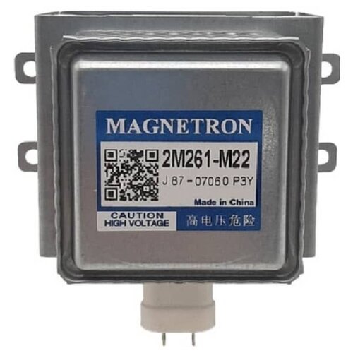 Panasonic 2M261-M22 магнетрон для микроволновой печи
