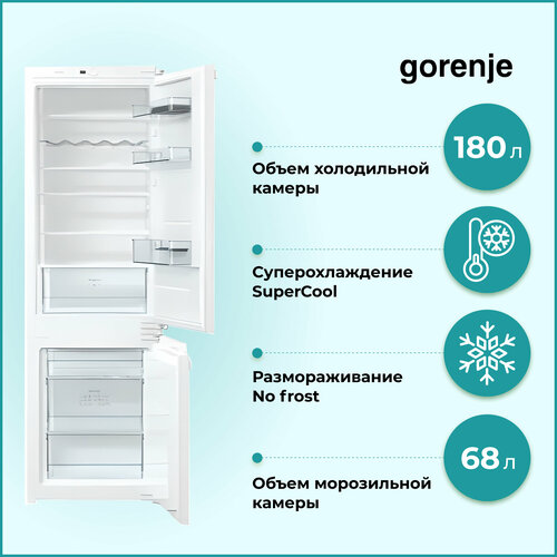 Встраиваемый холодильник Gorenje NRKI 2181 E1