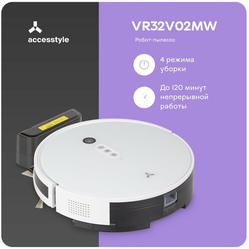 Робот-пылесос Accesstyle VR32V02MW сухая и влажная уборка