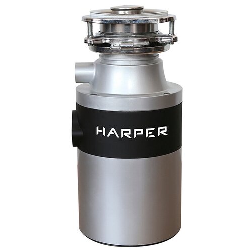 Бытовой измельчитель HARPER HWD-600D01 серебиристый