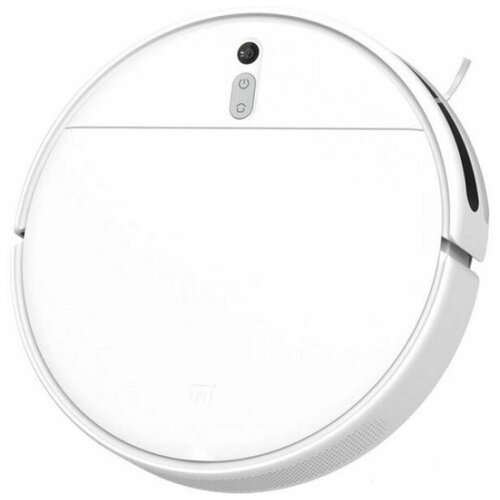 Робот-пылесос Xiaomi Mi Robot Vacuum-Mop 2 Lite белый