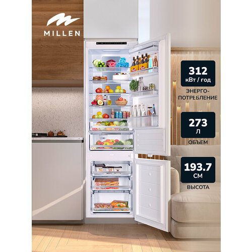 Встраиваемый двухкамерный холодильник MBI 193.3D