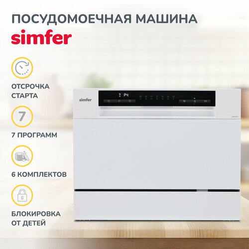 Настольная посудомоечная машина Simfer DWP6701
