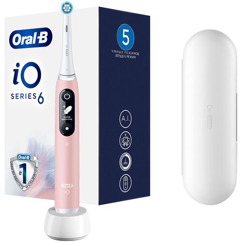 Электрическая зубная щетка Oral-B iO Series 6
