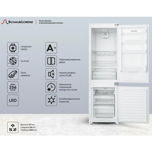 Встраиваемый двухкамерный холодильник Schaub Lorenz SLU E235W6